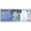 اسکناس 50000 روپیه 2005 جمهوری - تک - AU50 - اندونزی