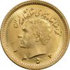 سکه طلا ربع پهلوی 1352 - MS64 - محمد رضا شاه