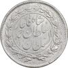 سکه شاهی 1330 دایره بزرگ - EF45 - احمد شاه