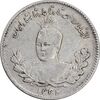 سکه 500 دینار 1332 تصویری - EF45 - احمد شاه