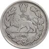 سکه 1000 دینار 1337 تصویری - EF40 - احمد شاه