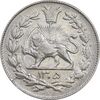 سکه 1000 دینار 1305 رایج - AU55 - رضا شاه