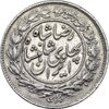 سکه 1000 دینار 1306 خطی - EF - cleaned - رضا شاه