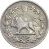 سکه 1000 دینار 1306 خطی - VF30 - رضا شاه