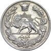 سکه 1000 دینار 1306 تصویری - EF - cleaned - رضا شاه