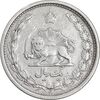 سکه 1 ریال 1312 - EF40 - رضا شاه