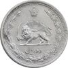 سکه 2 ریال 1310 - EF - cleaned - رضا شاه