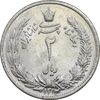 سکه 2 ریال 1313 - 3 تاریخ ضخیم - AU58 - رضا شاه