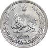 سکه 2 ریال 1313 - 3 تاریخ ضخیم - AU58 - رضا شاه