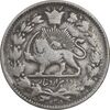 سکه 2000 دینار 1299 صاحبقران - VF30 - ناصرالدین شاه
