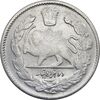 سکه 2000 دینار 1323 تصویری - VF - cleaned - مظفرالدین شاه
