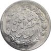 سکه 2000 دینار 1317 خطی - مکرر پشت سکه - AU53 - مظفرالدین شاه
