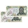 اسکناس 50 ریال سورشارژی (یگانه - خوش کیش) مهر جمهوری - جفت - UNC60 - جمهوری اسلامی