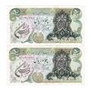 اسکناس 50 ریال سورشارژی (یگانه - خوش کیش) مهر جمهوری - جفت - UNC60 - جمهوری اسلامی