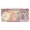 اسکناس 100 ریال (نمازی - نوربخش) - تک - UNC63 - جمهوری اسلامی