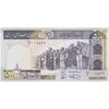 اسکناس 500 ریال (نمازی - نوربخش) فیلیگران الله - تک - AU55 - جمهوری اسلامی