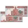 اسکناس 1000 ریال (نوربخش - عادلی) شماره بزرگ - امضاء بزرگ - جفت - UNC63 - جمهوری اسلامی