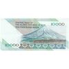 اسکناس 10000 ریال (جعفری - مظاهری) امام - تک - AU55 - جمهوری اسلامی