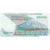 اسکناس 10000 ریال (مظاهری - شیبانی) امام - جایگزین - کسر یکسان - تک - UNC63 - جمهوری اسلامی