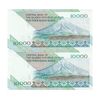 اسکناس 10000 ریال (نمازی - نوربخش) امام - شماره سه قلو افزایشی - جفت - UNC64 - جمهوری اسلامی
