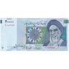 اسکناس 20000 ریال (حسینی - شیبانی) تصویر بزرگ - امضا بزرگ - تک - UNC63 - جمهوری اسلامی