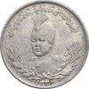 سکه 2000 دینار 1332 تصویری - AU53 - احمد شاه