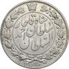 سکه 2000 دینار 1330 خطی - شیر متفاوت - AU55 - احمد شاه