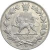 سکه 2000 دینار 1330 خطی - شیر متفاوت - AU55 - احمد شاه