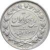 سکه 2000 دینار 1304 رایج - UNC - cleaned - رضا شاه