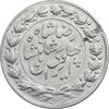 سکه 2000 دینار 1305 خطی - AU - cleaned - رضا شاه