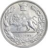 سکه 2000 دینار 1306 تصویری - ضرب تهران - AU - cleaned - رضا شاه