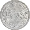 سکه 2000 دینار 1306 تصویری - ضرب لنینگراد - MS62 - رضا شاه