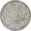 سکه 2000 دینار 1306 تصویری - ضرب هیتون - AU53 - رضا شاه