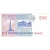 اسکناس 500 دینار 1998 جمهوری - شماره سریال 8 رقمی - تک - UNC63 - سودان