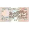 اسکناس 20 شیلینگ 1989 جمهوری دموکراتیک - تک - UNC64 - سومالی