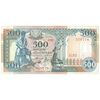 اسکناس 500 شیلینگ 1996 جمهوری - تک - UNC62 - سومالی
