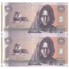 اسکناس 1000 شیلینگ 2006 - جفت - UNC65 - سومالی لند