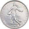 سکه 5 فرانک 1964 جمهوری کنونی - AU55 - فرانسه