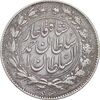 سکه 1000 دینار 1329 خطی - EF45 - احمد شاه