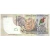 اسکناس 100 امالانگنی 2017 مسواتی سوم - تک - UNC64 - سوازیلند