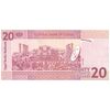 اسکناس 20 پوند 2006 جمهوری - تک - UNC63 - سودان
