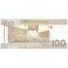 اسکناس 100 پوند 2019 جمهوری - تک - UNC63 - سودان