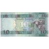 اسکناس 10 پوند 2015 جمهوری - سبز - تک - UNC64 - سودان جنوبی