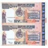 اسکناس 5000 دینار 2002 جمهوری - جفت - UNC65 - سودان