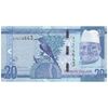 اسکناس 20 دالاسی بدون تاریخ (2015) جمهوری - تک - UNC63 - گامبیا
