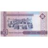 اسکناس 50 دالاسی بدون تاریخ (2015) جمهوری - تک - UNC61 - گامبیا