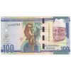 اسکناس 100 دالاسی بدون تاریخ (2015) جمهوری - تک - UNC63 - گامبیا