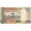 اسکناس 200 دالاسی بدون تاریخ (2015) جمهوری - تک - UNC63 - گامبیا