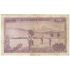 اسکناس 100 شیلینگ 1971 جمهوری - تک - VF30 - کنیا