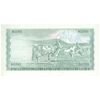 اسکناس 10 شیلینگ 1978 جمهوری - تک - UNC62 - کنیا